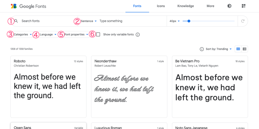 Google Fontsトップ画面